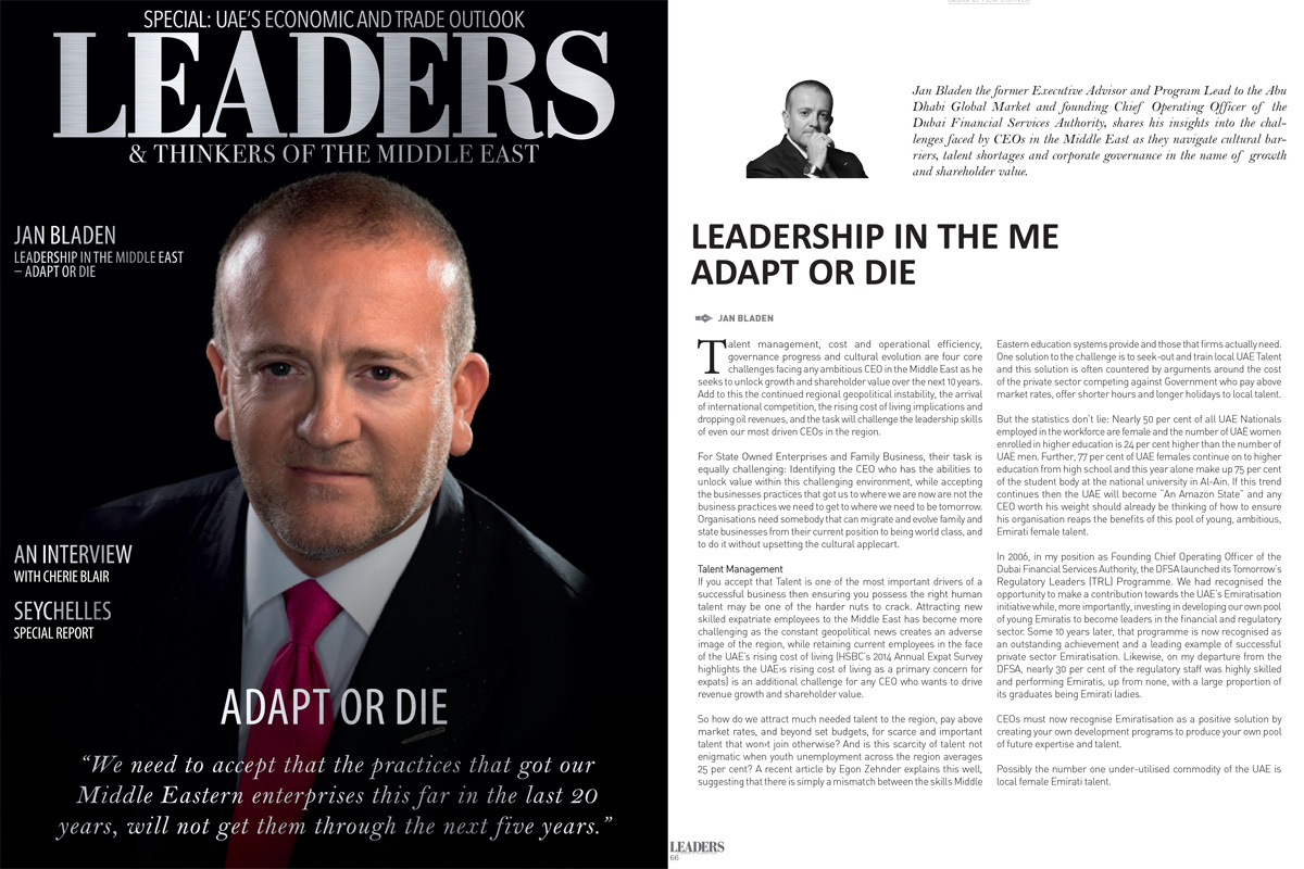 article-leaders